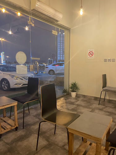 كوب مخمخة - الضيافة