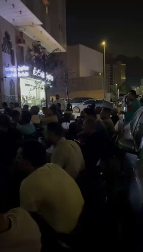 زهور التاج Zuhur Alttaj Coffee