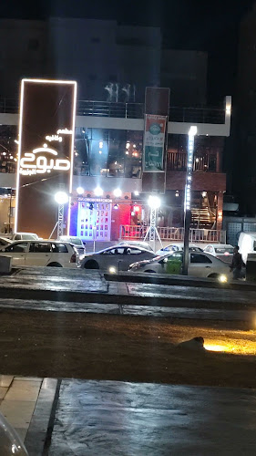 MDSA2980، 2980 شارع الدكتور عبدالقادر كوشك، 6691، حي، مكة 24351