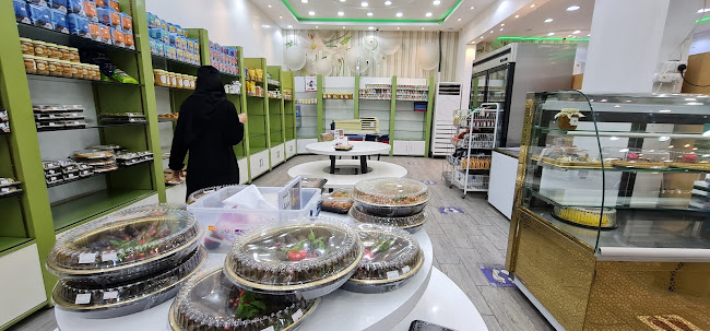 الذويقة GOURMET - أبها