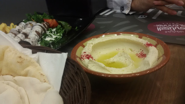 مطعم المشوي العنابي - الضيافة