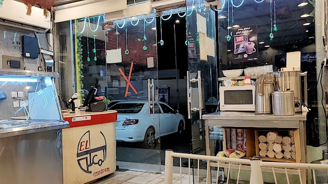 Opinii despre مطعم الفردوس باكستاني în مكة - الضيافة