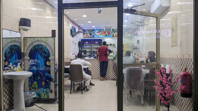 مطعم ملتقى النكهة للمأكولات البحرية