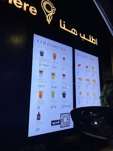 Comentarii opinii despre The Coffee Address | عنوان القهوة