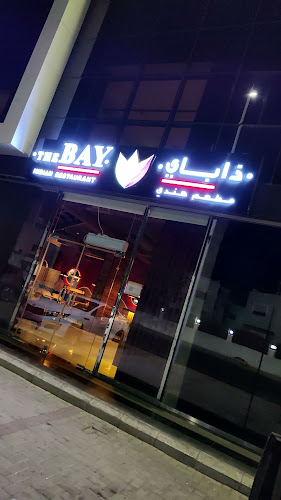 مطعم ذا باي الهندي - جدة