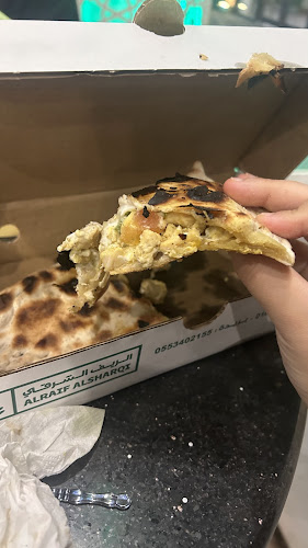 Opinii despre مطعم الريف الشرقي în بريدة - الضيافة