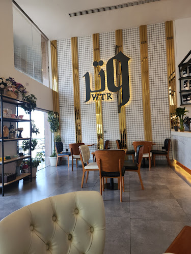 وتر كافيه - المدينة المنورة