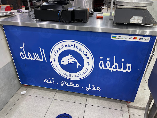 H6F2+7HP، سعود الفيصل، الصفا، جدة 23451