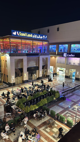 السرايا مول - مكة