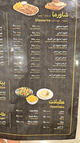 Opinii despre ركن البسفور în المدينة المنورة - الضيافة