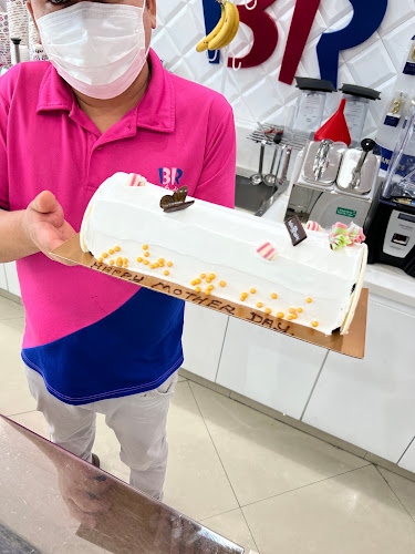 Baskin-Robins - الضيافة