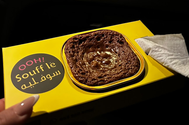 Opinii despre سوفلية în الرياض - الضيافة