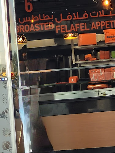 Opinii despre بيت الشاورما în الرياض - الضيافة