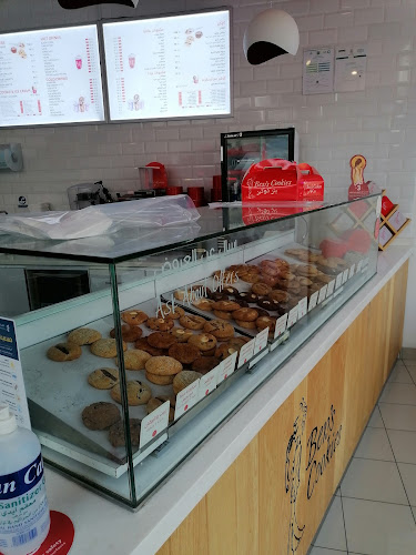 بنز كوكيز | Ben’s Cookies - مكة