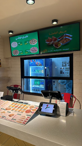 لورينزو بيتزا - الرياض