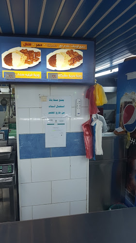 6509 طريق الامير متعب بن عبدالعزيز، الصفا، جدة 23453