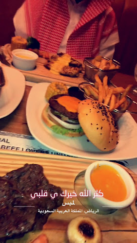 حي, ٤١٤٩ طريق الأمير تركي بن عبدالعزيز الأول، حطين، 8650, الرياض