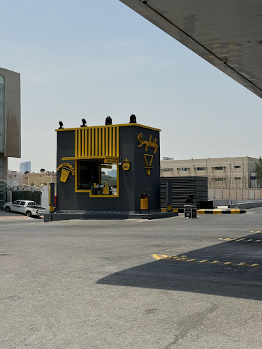 simplicity - الدمام