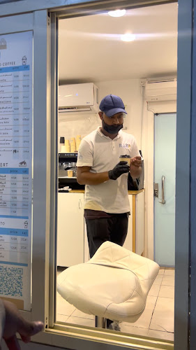 راكو - الضيافة