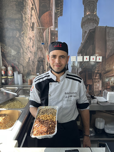 كشري بابا كشري