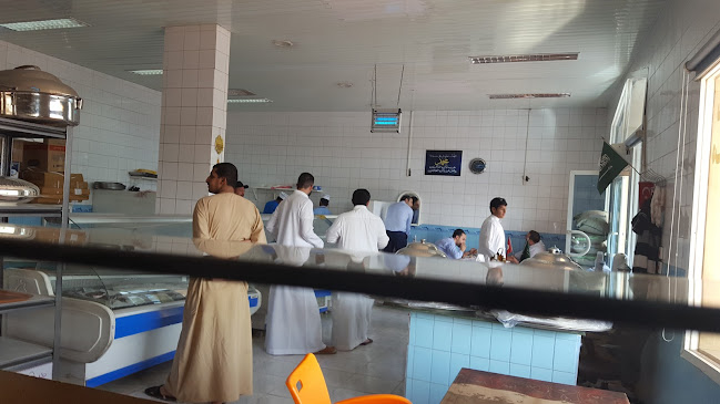 اويامال للأسماك الطازجة