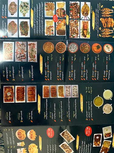 Comentarii opinii despre مطعم الصياد للمأكولات البحرية