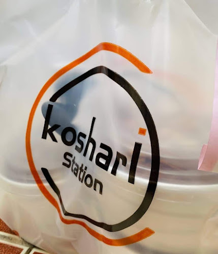 Comentarii opinii despre كشري