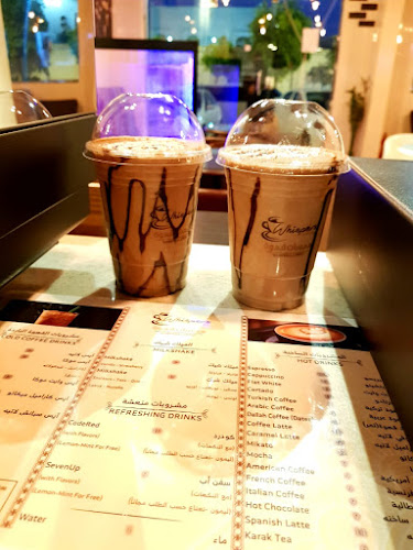 شارع أم الحمام،، أم الحمام الغربي، الرياض 12324