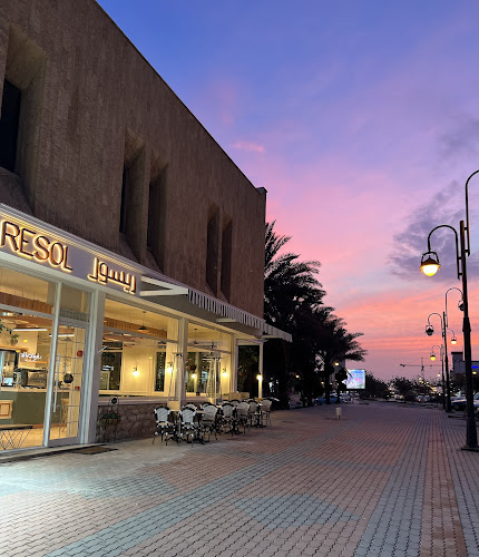 Opinii despre ريسول în الرياض - الضيافة