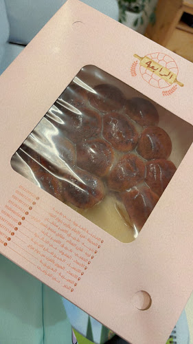 655V+83F، الخزامى، الخبر 34719