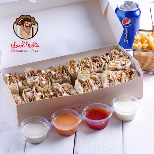 Comentarii opinii despre شاورما أصيل