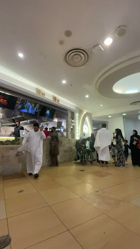 مطاعم الحرم ماما غزيل - مكة