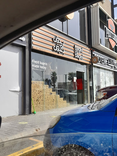 بيقل او بيقل