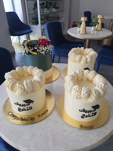 أروى (اروى) | ARWA Cafe - الضيافة