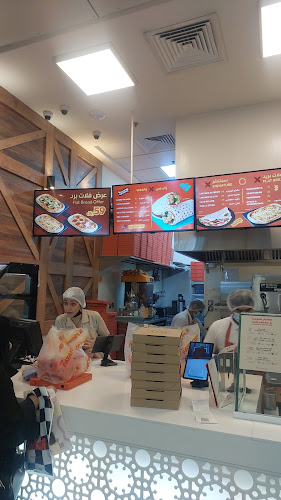 مكة مول، طريق الملك عبدالله، الجامعة، مكة 24246