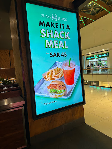 Comentarii opinii despre شيك شاك