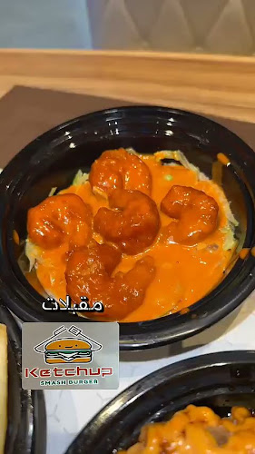 KGAG3745، 6903 طريق الملك خالد، 3745، تبوك 47911