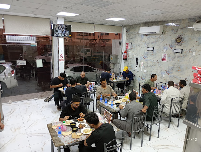 Comentarii opinii despre مطعم نجم النيل للأكلات المصرية