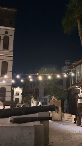 Traditional Tea Shop - الضيافة