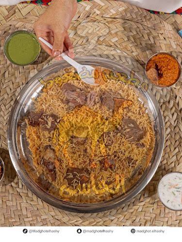 مطعم مضغوط الحاشي - جدة