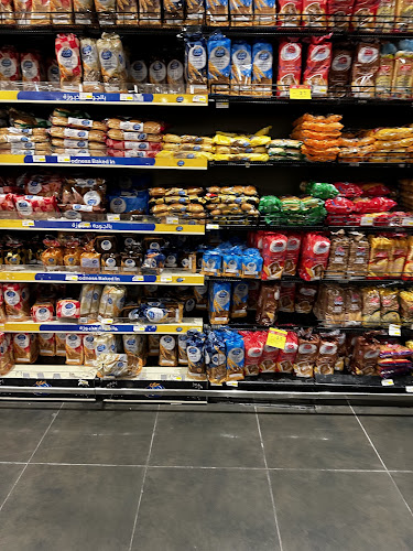 ميل فوي بيكري - الرياض