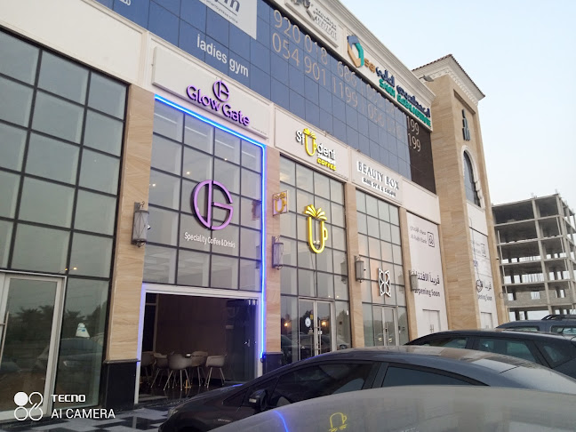 Student Tainment Coffee Shop