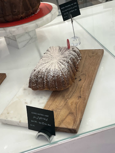 Comentarii opinii despre بندت بيكري - Bundt Bakery