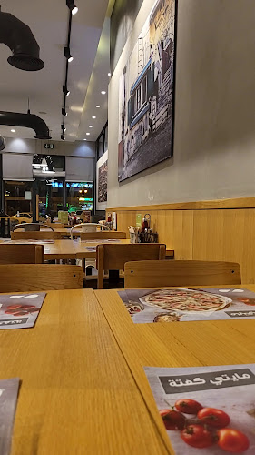 زعتر وزيت - الضيافة