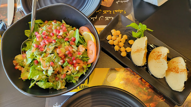 الكبير بيسترو لبناني - الرياض