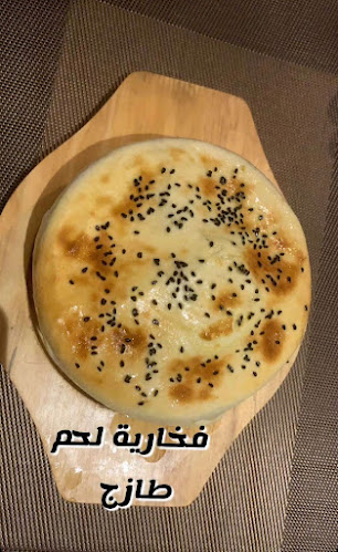 Comentarii opinii despre برج التوت