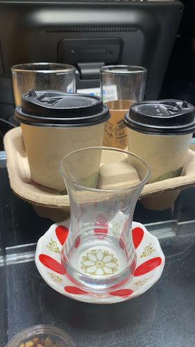 حديقة الشاي - Tea Garden - جدة