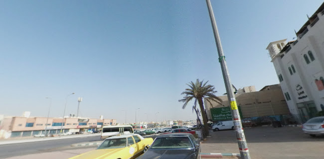 Opinii despre مطعم ماضينا în الرياض - الضيافة