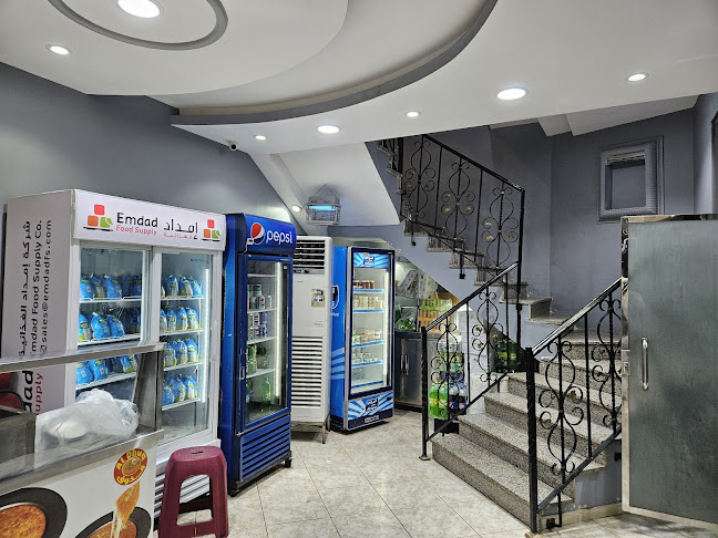 مطعم فن الزربيان