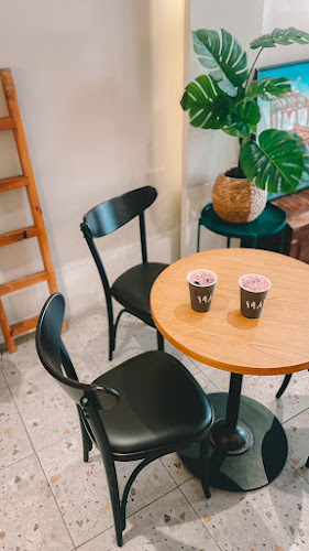 محمصة و مقهى ١٩٨١ - القطيف‎